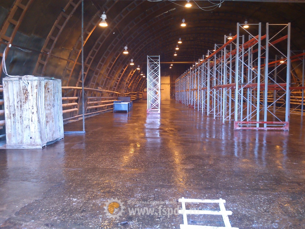 ист лоджистикал. ист лоджистикал. Ist знак. ист лоджистикал системс хабаровск город павловича улица дом 13. ист лоджистикал.